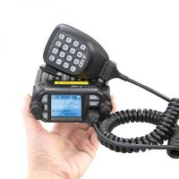 Két sávos mobil - bázis 25 Wattos  VHF - UHF rádió adó-vevő QYT KT 8900D